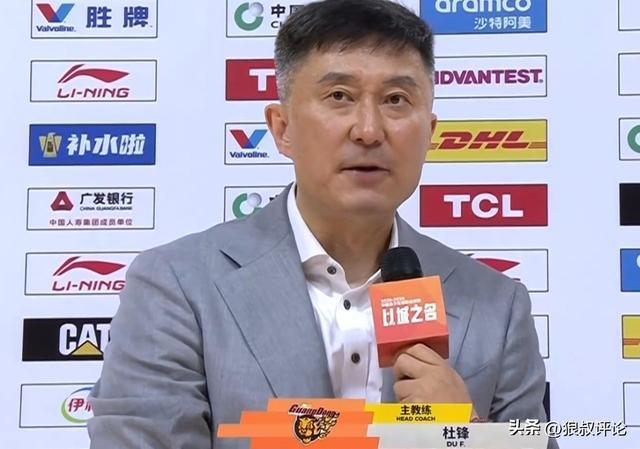 足球直播-杜锋：张皓嘉在场正负值全队第一，投中绝杀三分很不容易